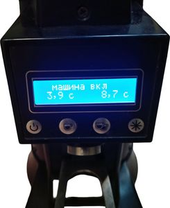 Б/в Кавомолка Obel tipo mito od m64 01-200866664