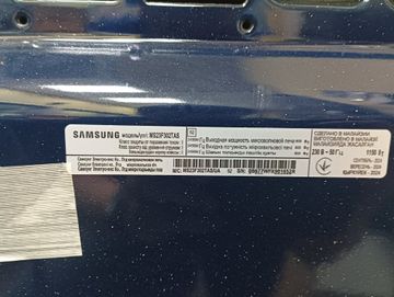 Б/в Мікрохвильова піч Samsung ms23f302tas 01-200867038
