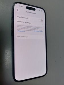 Б/в Мобільний телефон Apple iphone 14 pro 256gb 01-200867070