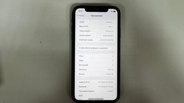 Б/в Мобільний телефон Apple iphone 11 128gb 01-200820253