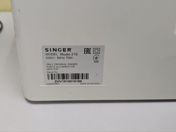 Б/в Швейна машина Singer studio 21s 01-200868015