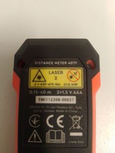 Б/у Лазерный нивелир Dnipro-M 40tf 01-200868949