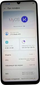 Б/в Мобільний телефон Zte blade a55 4/128gb 01-200867605