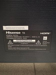 Б/в Телевізор Hisense 43a7kq 01-200867650