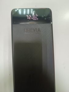 Brevia 45w 20000mah