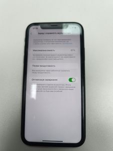 Б/в Мобільний телефон Apple iphone xr 64gb 01-200872088
