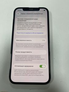 Б/в Мобільний телефон Apple iphone 12 pro 128gb 01-200874370