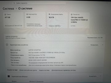 Б/в Ноутбук Asus 15/core i5-11300h ddr4/16gb ddr4/ssd 512 gb/geforce rtx3050 4gb 01-200873008