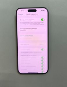 Б/у Мобильный телефон Apple iphone 15 pro max 256gb 01-200875446