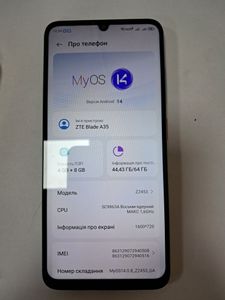 Б/в Мобільний телефон Zte blade a35 4/64gb 01-200840949