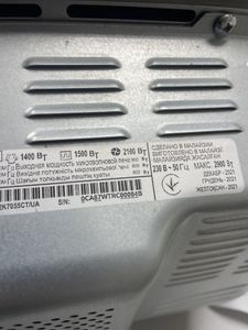 Б/в Мікрохвильова піч Samsung mc32k7055ct 01-200876625