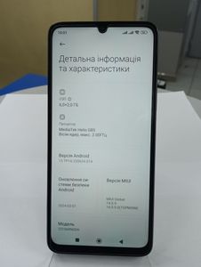 Б/у Мобильный телефон Xiaomi redmi 13c 4g 6/128gb 01-200878040
