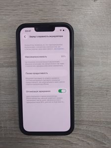 Б/у Мобильный телефон Apple iphone 14 128gb 01-200883118