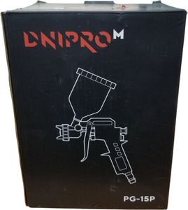 Б/в Фарбопульт пневматичний Дніпро М pg-15p 01-200851236