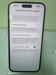 Б/у Мобільний телефон Apple iphone 14 pro max 128gb 01-200882599