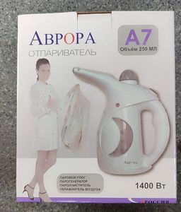 Б/у Пароочиститель Аврора а7 01-200884855