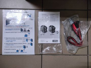 Б/в Генератор Gude isg 1200-1 01-200885589