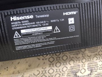 Б/у Телевизор Hisense 50a6q 01-200885700