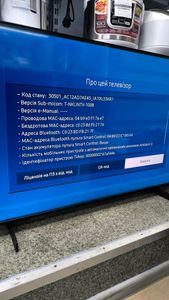 Б/у Телевизор Samsung ue43au8000 01-200840546