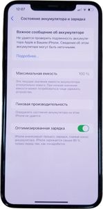 Б/в Мобільний телефон Apple iphone 11 pro max 64gb 01-200832977
