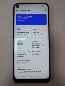 Б/у Мобільний телефон Oneplus 9 pro 8/128gb 01-200843187