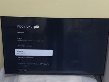Б/у Телевизор Xiaomi tv a 50 2025 01-200890679