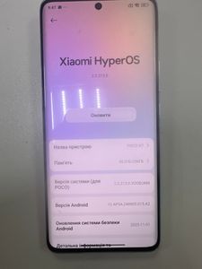 Б/у Мобільний телефон Poco x7 8/256gb 01-200886147