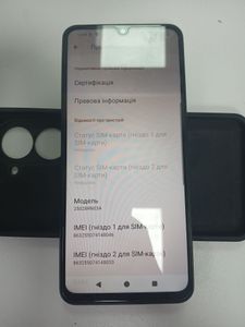 Б/в Мобільний телефон Xiaomi redmi a5 3/64gb 01-200891829