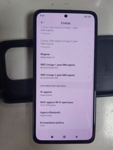 Б/у Мобільний телефон Xiaomi redmi note 14 8/256gb 01-200892892