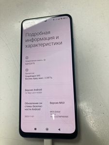 Б/в Мобільний телефон Xiaomi poco x5 5g 6/128gb 01-200893852