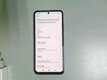 Б/в Мобільний телефон Xiaomi redmi note 11 4/128gb 01-200894605
