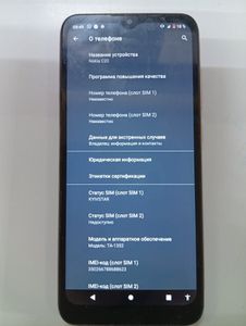 Б/в Мобільний телефон Nokia c20 2/32gb 01-200896835
