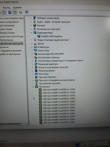 Б/в Ноутбук Hp 15/core i5-1235u ddr5/4gb ddr5/hdd *відсутній/ssd 240 gb/*інтегрована 01-200898575