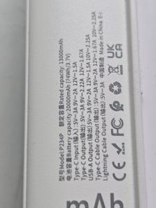Gerlax p234p 20000mah