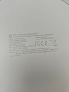 Б/в Зволожувач повітря Humidifi mi smart antibacterial 18-000095176