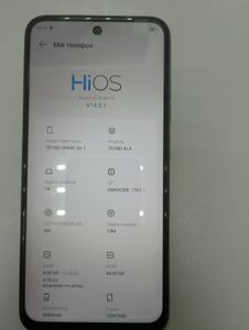 Б/в Мобільний телефон Tecno spark go 1 kl4 4/64gb 01-200902674