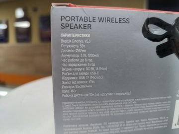 Б/у Акустика Titanum spk096bt 01-200903018