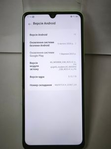 Б/в Мобільний телефон Zte nubia v70 max 6/128gb 01-200902768