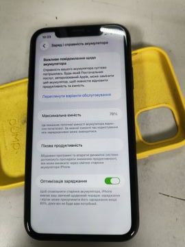 Б/в Мобільний телефон Apple iphone 11 128gb 01-200903533