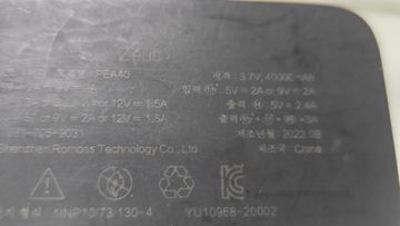 Б/в Повербанк Romoss zeus pea40 40000mah 18w 01-200904202