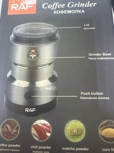 Б/в Кавомолка Bitek bt 7113 16-000273908