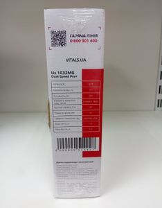 Б/в Шурупокрут Vitals us 1032mg 16-000275936