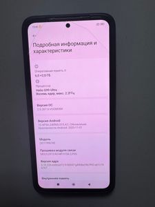 Б/у Мобільний телефон Xiaomi redmi note 14 6/128gb 01-200906984