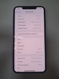 Б/в Мобільний телефон Apple iphone 11 pro max 256gb 01-200874205