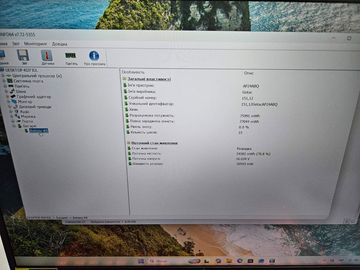 Б/в Ноутбук Acer 16/ryzen 5 240 ddr5/16gb ddr5/ssd 1000 gb/rtx 5060 8gb 01-200912110