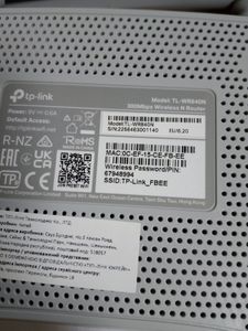 Б/у Беспроводный маршрутизатор Tp-Link tl-wr840n 01-200912723