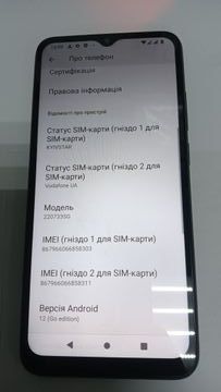 Б/в Мобільний телефон Xiaomi redmi a1 2/32gb 01-200908948