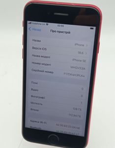 Б/в Мобільний телефон Apple iphone se 2020 128gb 01-200911470