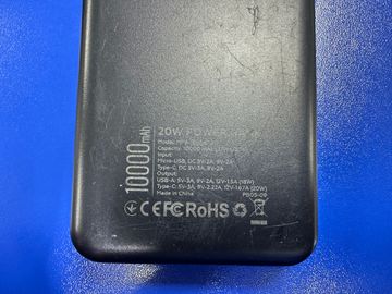 Б/в Повербанк Make 10000mah 01-200915601
