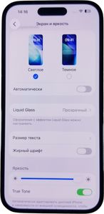 Б/в Мобільний телефон Apple iphone 14 pro 128gb 01-200865277